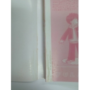 FULL CON 5 **รบกวนเลื่อนดูสภาพหนังสือก่อนการสั่งซื้อ**